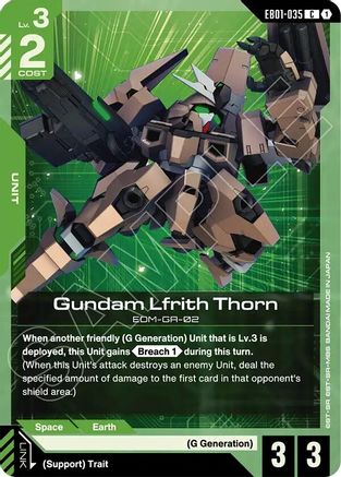 Gundam Lfrith Thorn (EB01-035) - Eternal Nexus