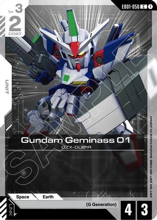 Gundam Geminass 01 (EB01-056) - Eternal Nexus