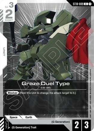 Graze Duel Type (ST10-009) - Starter Deck 10 Generation Pulse