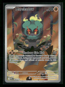 ME01: Mega Evolution Marshadow #146/132