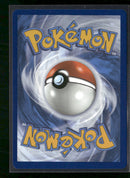 ME01: Mega Evolution Acerola's Mischief #183/132