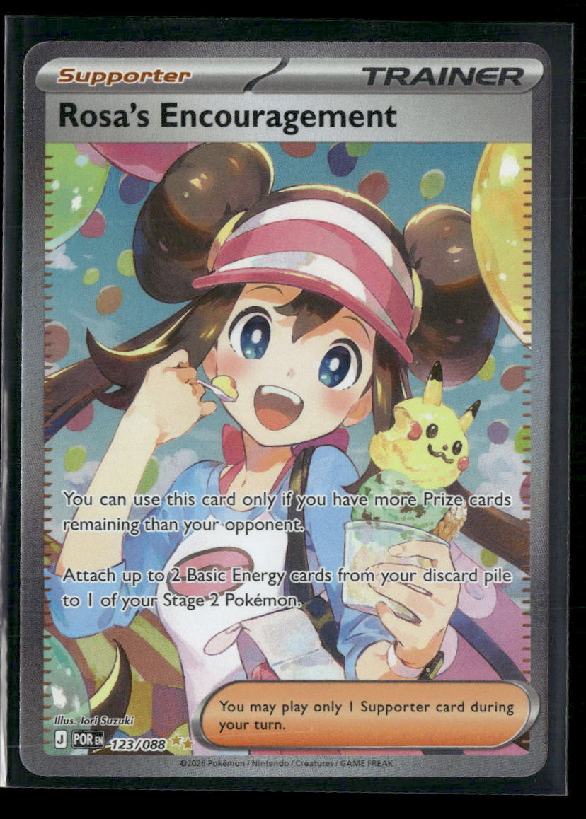 ME03: Perfect Order Rosa's Encouragement #123/088