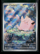 ME03: Perfect Order Clefairy #094/088