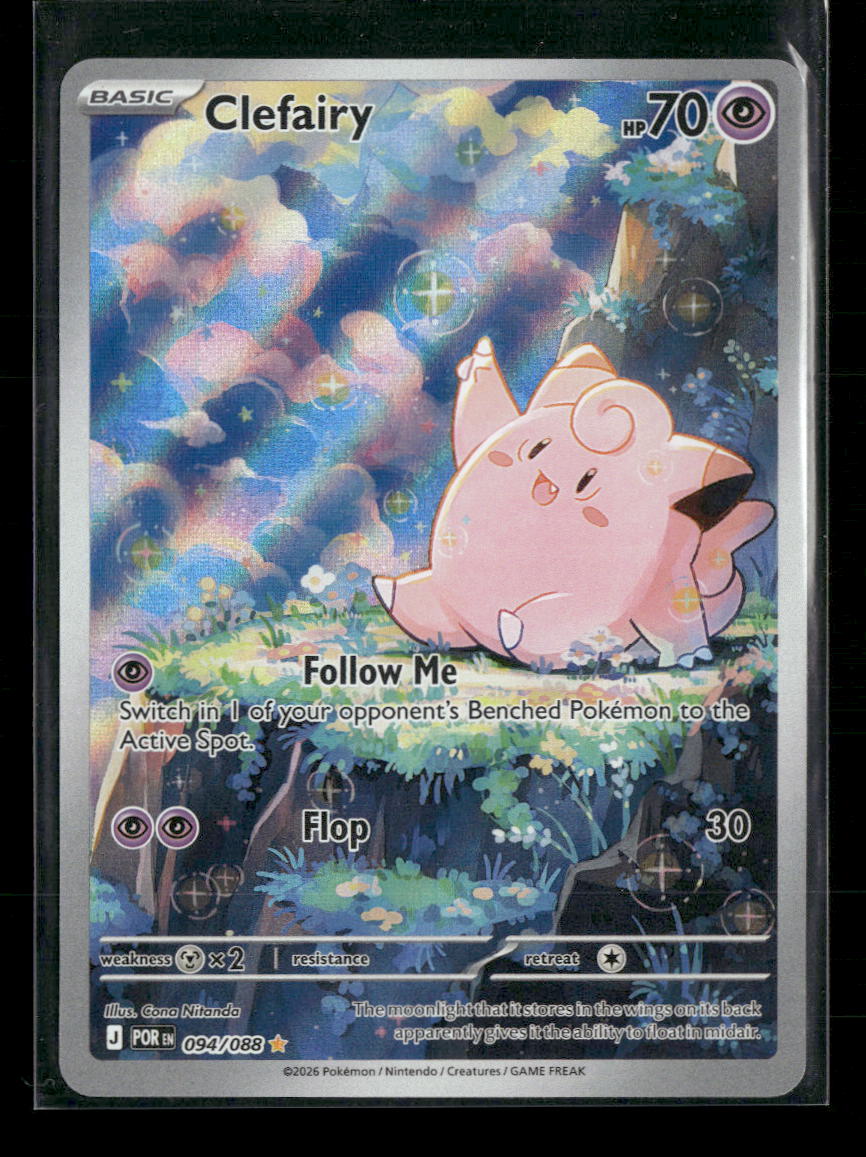 ME03: Perfect Order Clefairy #094/088