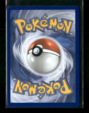ME04: Chaos Rising Froakie #088/086
