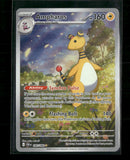 ME04: Chaos Rising Ampharos #090/086