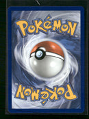 ME: Mega Evolution Promo Treecko #055