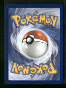 ME: Mega Evolution Promo Rowlet #043