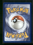 ME: Mega Evolution Promo Rowlet #043