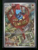 ME: Mega Evolution Promo Riolu #010