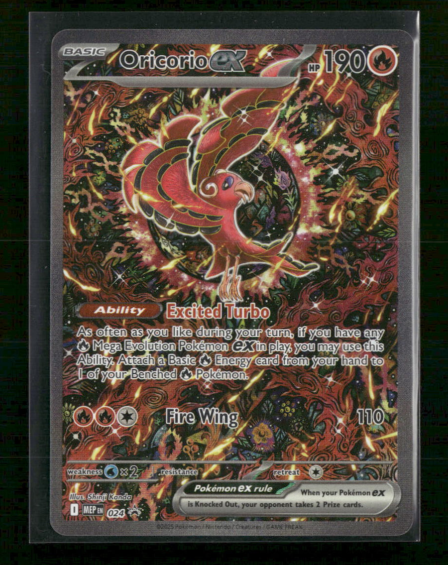 ME: Mega Evolution Promo Oricorio ex #024