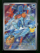 ME: Mega Evolution Promo Mudkip #057
