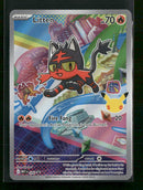 ME: Mega Evolution Promo Litten #044