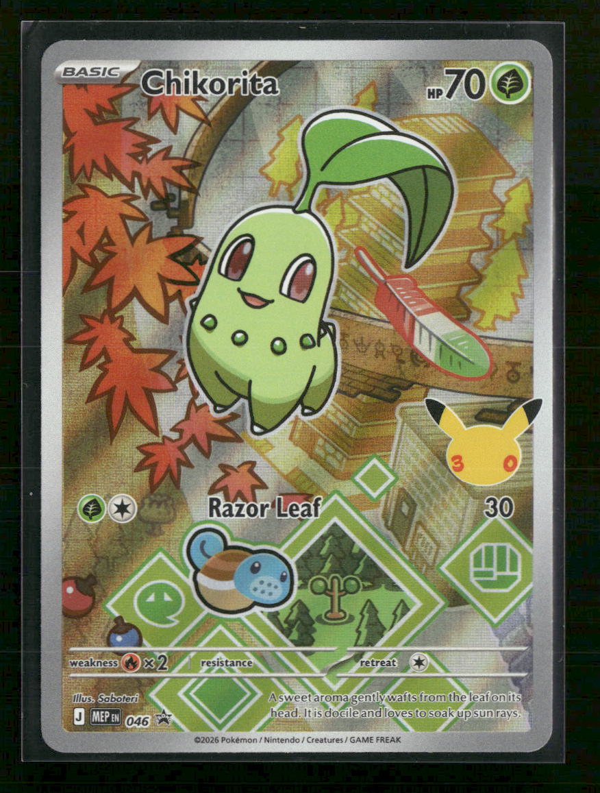 ME: Mega Evolution Promo Chikorita #046