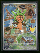 ME: Mega Evolution Promo Chespin #058