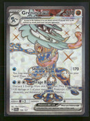 SV06: Twilight Masquerade Greninja ex #198/167