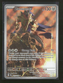 SV10: Destined Rivals Zamazenta #201/182