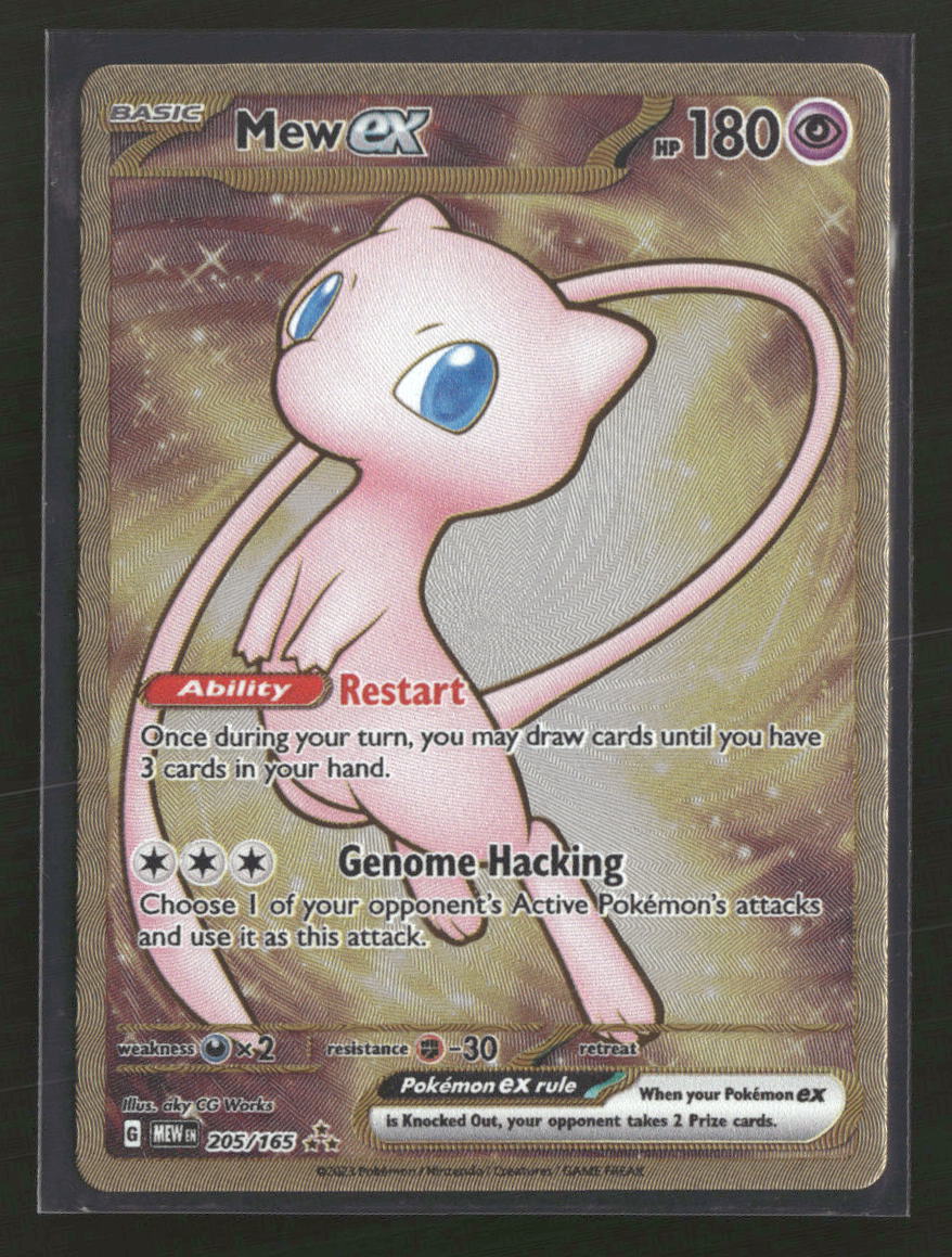 SV: Scarlet & Violet 151 Mew ex (Metal Card) #205/165