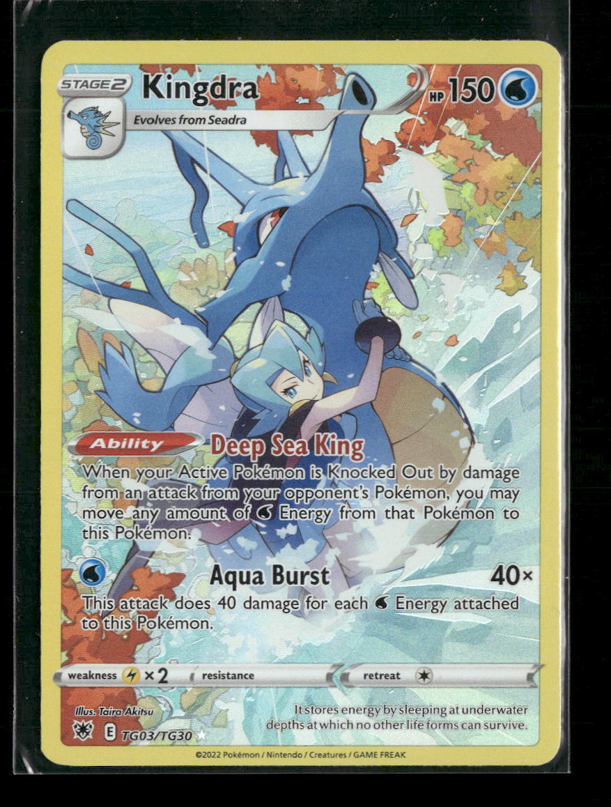 SWSH10: Astral Radiance Trainer Gallery Kingdra #TG03/TG30