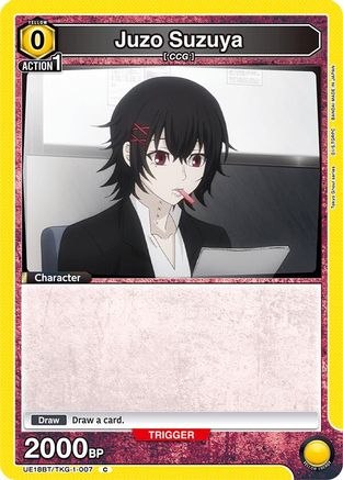 Juzo Suzuya (Box Topper Foil) (UE18BT/TKG-1-007) - UE18BT Tokyo Ghoul Foil
