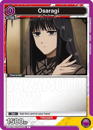 Osaragi (Box Topper Foil) (UE19BT/SMD-1-042) - UE19BT SAKAMOTO DAYS Foil