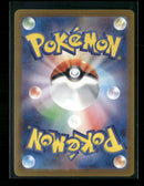 SV2a: Pokemon Card 151 Charizard ex #201/165