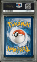 2023 Pokemon 151 Special Illustration Rare Erika's Invitation 8 PSA #203