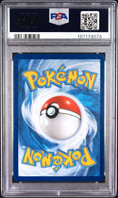 2026 Pokemon Chaos Rising Ultra Rare Mega Dragalge Ex 10 PSA #104
