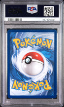 2026 Pokemon Chaos Rising Illustration Rare Frogadier 10 PSA #089