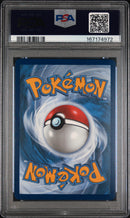 2026 Pokemon Chaos Rising Special Illustration Rare Az'S Tranquility 10 PSA #120