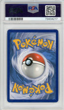 2019 Pokemon Black Star Promo Hidden Fates Charizard Gx 10 PSA #SM211