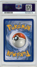 2020 Pokemon Sword & Shield Vivid Voltage Pikachu Vmax 10 PSA #044