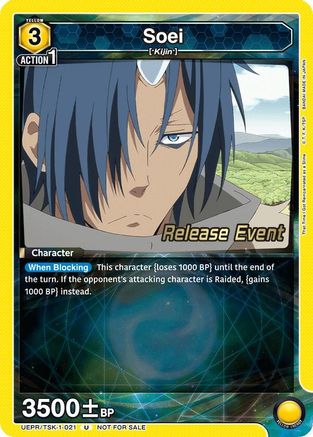 Soei (021) (UEPR/TSK-1-021) - UE20BT That Time I Got Reincarnated as a Slime Release Event Cards