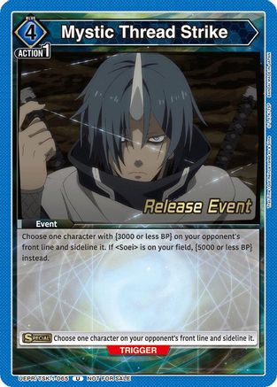Mystic Thread Strike (UEPR/TSK-1-065) - UE20BT That Time I Got Reincarnated as a Slime Release Event Cards