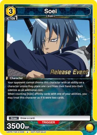 Soei (008) (UEPR/TSK-2-008) - UE20BT That Time I Got Reincarnated as a Slime Release Event Cards