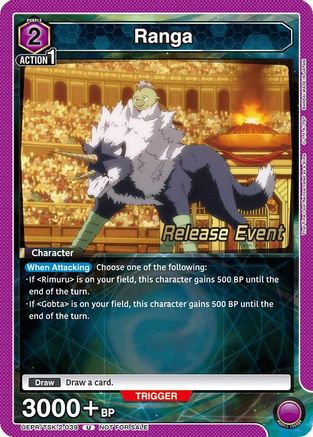 Ranga (039) (UEPR/TSK-2-039) - UE20BT That Time I Got Reincarnated as a Slime Release Event Cards