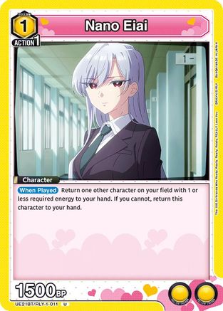 Nano Eiai (011) (UE21BT/RLY-1-011) - UE21BT The 100 Girlfriends Who Really Really Really Really REALLY Love You