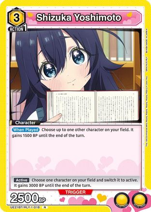Shizuka Yoshimoto (018) (UE21BT/RLY-1-018) - UE21BT The 100 Girlfriends Who Really Really Really Really REALLY Love You Foil
