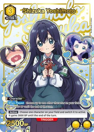 Shizuka Yoshimoto (018) (R*) (UE21BT/RLY-1-018) - UE21BT The 100 Girlfriends Who Really Really Really Really REALLY Love You Foil