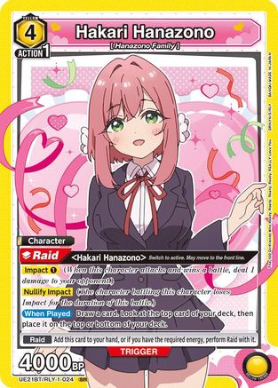 Hakari Hanazono (024) (UE21BT/RLY-1-024) - UE21BT The 100 Girlfriends Who Really Really Really Really REALLY Love You Foil