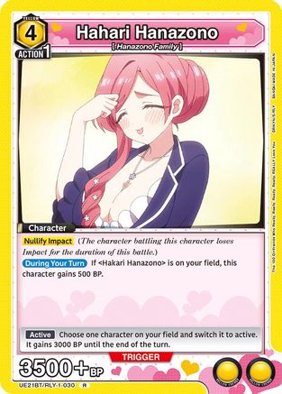 Hahari Hanazono (030) (UE21BT/RLY-1-030) - UE21BT The 100 Girlfriends Who Really Really Really Really REALLY Love You Foil