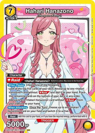 Hahari Hanazono (032) (UE21BT/RLY-1-032) - UE21BT The 100 Girlfriends Who Really Really Really Really REALLY Love You Foil