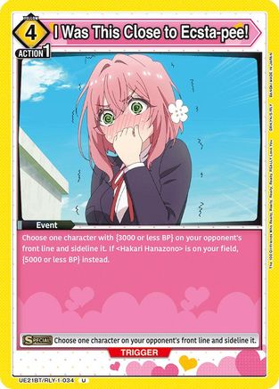 I Was This Close to Ecsta-pee! (UE21BT/RLY-1-034) - UE21BT The 100 Girlfriends Who Really Really Really Really REALLY Love You