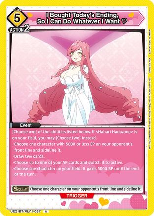 I Bought Today's Ending, So I Can Do Whatever I Want (UE21BT/RLY-1-037) - UE21BT The 100 Girlfriends Who Really Really Really Really REALLY Love You