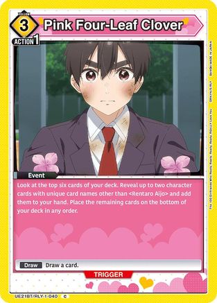 Pink Four-Leaf Clover (UE21BT/RLY-1-040) - UE21BT The 100 Girlfriends Who Really Really Really Really REALLY Love You
