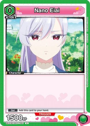 Nano Eiai (047) (UE21BT/RLY-1-047) - UE21BT The 100 Girlfriends Who Really Really Really Really REALLY Love You