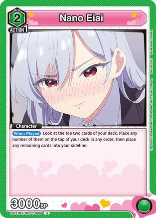 Nano Eiai (049) (UE21BT/RLY-1-049) - UE21BT The 100 Girlfriends Who Really Really Really Really REALLY Love You