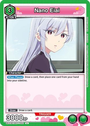 Nano Eiai (050) (UE21BT/RLY-1-050) - UE21BT The 100 Girlfriends Who Really Really Really Really REALLY Love You