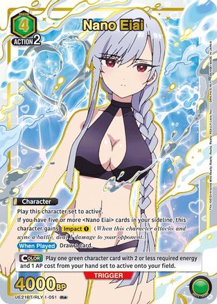 Nano Eiai (051) (R*) (UE21BT/RLY-1-051) - UE21BT The 100 Girlfriends Who Really Really Really Really REALLY Love You Foil