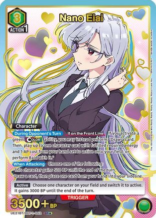 Nano Eiai (052) (SR*) (UE21BT/RLY-1-052) - UE21BT The 100 Girlfriends Who Really Really Really Really REALLY Love You Foil
